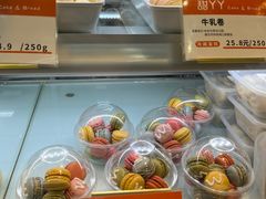 -甜丫丫(双菱路店)