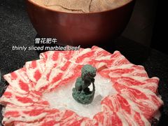 -重八牛府之小有名气(大望路店)