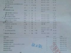 -北京观赏动物医院·24小时大型综合·猫专科·异宠专科