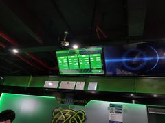 -PANDA电竞中心(天街店)