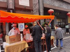 -盘飧市(春熙路店)