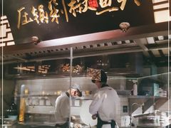 -佬麻雀·新湘菜(珠海金发购物中心店)