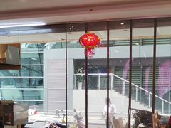 大堂-鸿运兔·手撕烤兔(天府广场店)