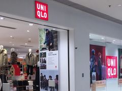 -优衣库(威海威高购物中心店)