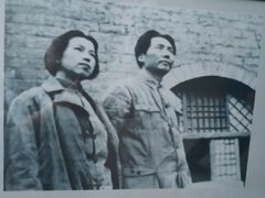 -延安杨家岭革命旧址