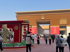-法门文化景区