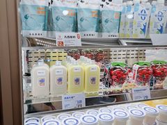 零售区-白色日记·手作酸奶(麦凯乐店)