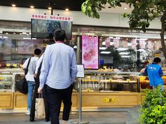门面-鲍师傅糕点(江苏路店)