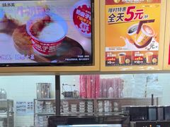 -味多美蛋糕(灯市口店)