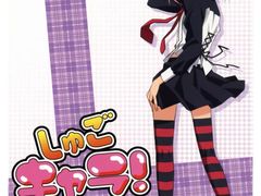 -学习谷日语培训日本留学·多语种外语教学(海淀人大分部)