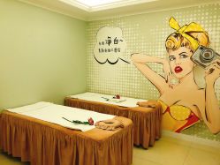 -蕾蕾美颜美容美体