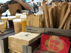 -喜茶(广州佳兆业广场店)