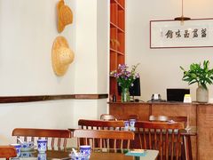 -盏簋品味馆(沙溪店)