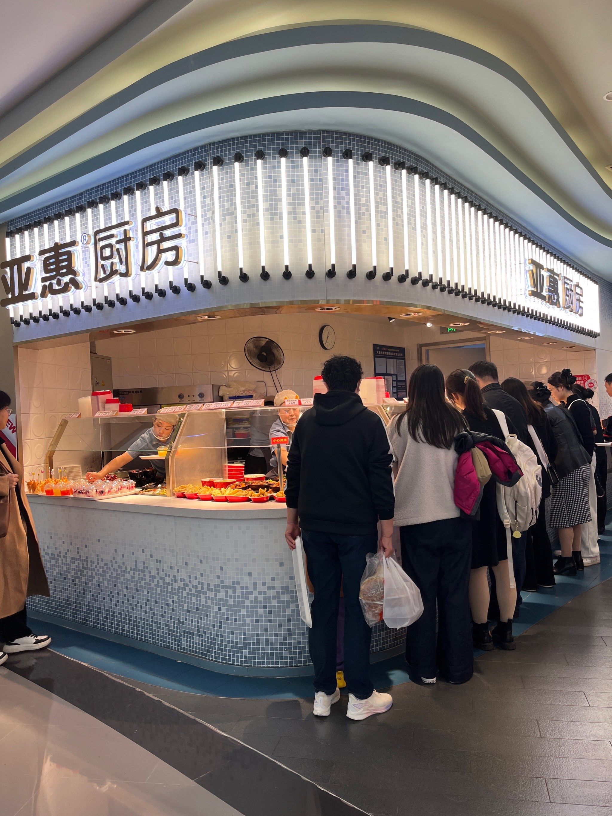 味道好,还干净卫生,难怪颇受妈妈们的喜爱～

现在的亚惠美食广场