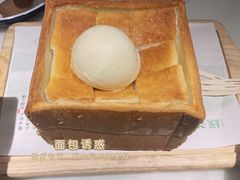 -绿茶餐厅(二七万达店)
