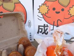 -大象厨房(重庆道店)