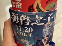 -LELECHA乐乐茶(美罗城店)