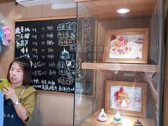 -小闺女儿肉龙(西湖道店)