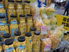 -欧亚汇集(飞跃路店)