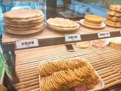 -新疆巴州金丝特餐厅(大钟寺店)