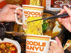 -探鱼·鲜青椒爽麻烤鱼(正佳广场店)