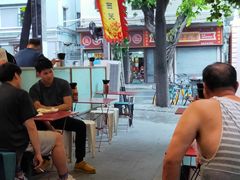 -西关明记肠粉(荔枝湾店)