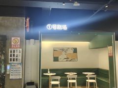 -棂笼·深度沉浸密室(武汉旗舰店)