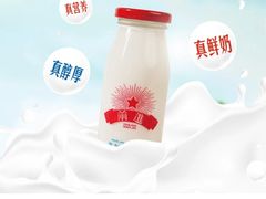 -红星前进面包牛奶公司(君太店)