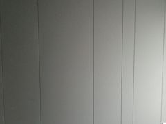 -东易日盛·数字化全案家装(总店)