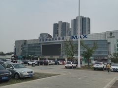 -农垦博纳国际影城(津奥广场IMAX店)
