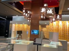 -上海电影博物馆