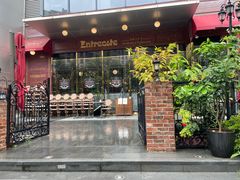 -Entrecôte 法国牛扒馆(保利·时光里店)
