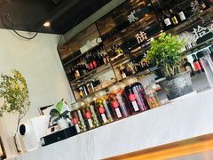 -日上三甘(三里屯店)