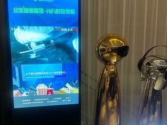 -金色印象·HiFi影音·按摩足疗(南坪桃源店)