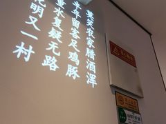 -湘渝人家·川湘菜(十里河店)