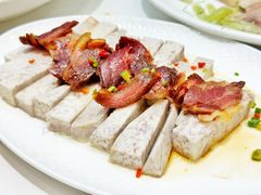 非遗腊肉蒸荔浦芋头-新兴家喻酒家·羊城名宴(昌岗店)