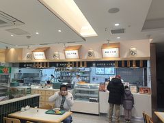 -苏氏牛肉面(丰北桥店)