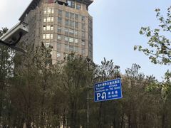 -上海外滩华尔道夫酒店