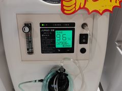 -上海市第一医药商店(南京东路店)