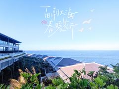 -东澳岛