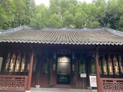 -汇龙潭