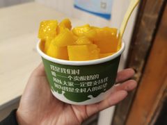 -一杯黔茶(西江千户苗寨古街店)