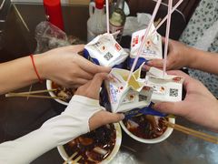 -向东街老玖面馆总店
