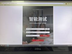 -诺亚雅思托福北郊中心(凤城路店)