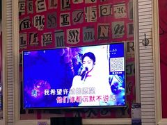 -自由港KTV(王子公主金平店)