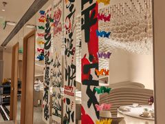 -茉里粤菜(皇姑万象汇店)