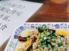 -年记·兴顺斋 牛街清真熟食小吃店