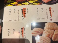 -牛角日本烧肉专门店(福岡キャナルシティ博多前店)