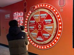 -范湖(地铁站)