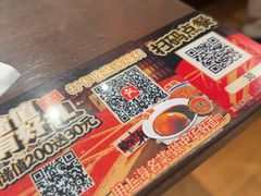 -王繁星面馆(西安熙地港店)